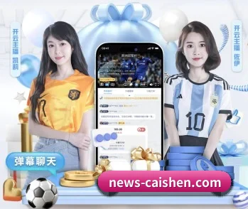 彩神官方服务中心的故事